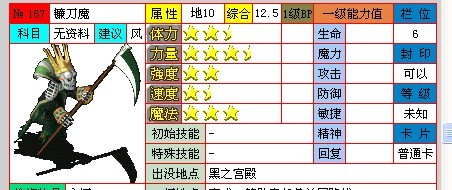 δ.jpg