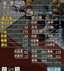 }30N1)XMP$8JWUPK]3IT[UY.jpg
