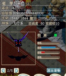 3@U75{FSZ`P}~BCKU8Y[V2G.jpg