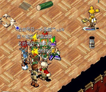 wwwwww.jpg