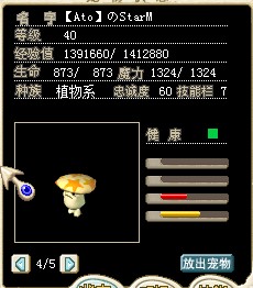 QQͼ20130208235103.jpg