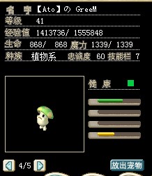 QQͼ20130208235140.jpg