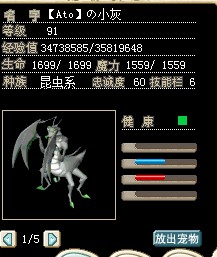 QQͼ20130208235207.jpg