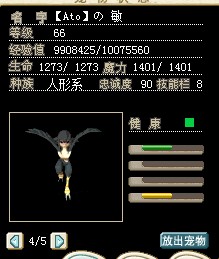 QQͼ20130209221019.jpg