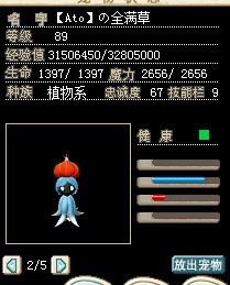 QQͼ20130209220945.jpg
