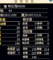 ʥ10100