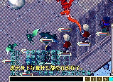 QQͼ20130210213305.jpg