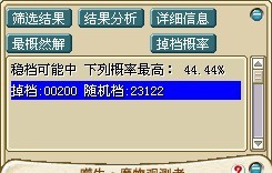 δ2.jpg