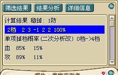 δ1.jpg