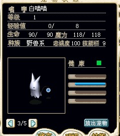 1222227518B.jpg