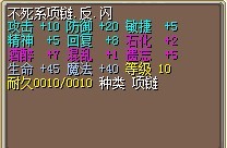 ll.jpg