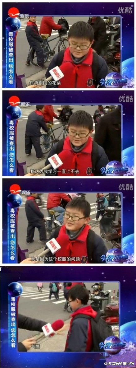 6628711bjw1e22hlg8mhdj.jpg