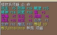 ӵ.jpg