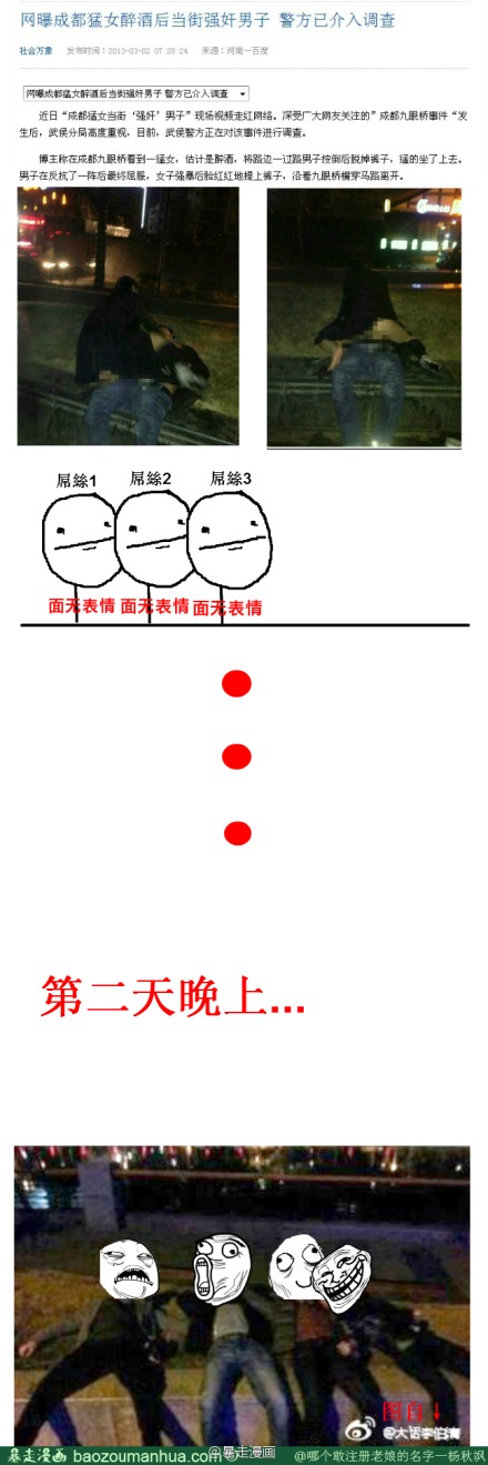 7fd54a81jw1e2bu7kpshgj.jpg