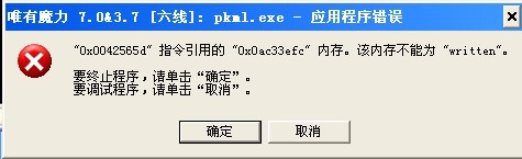 δ.jpg
