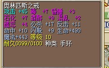 15X