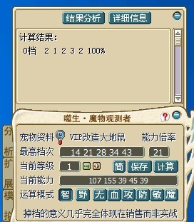 8889891.jpg