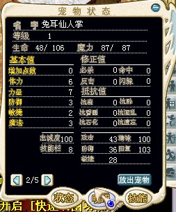 _L[X9NAYA1FP$V_KYO)0VVF.jpg
