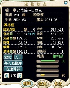 δ.jpg