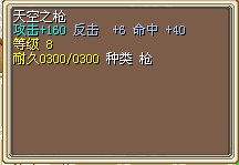 QQͼ20130319002703.jpg