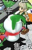 ŵѩˣǺ