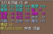 235.jpg