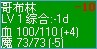 58_39309_b5f87dca2be7506.jpg