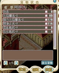 QQͼ20130405093019.jpg