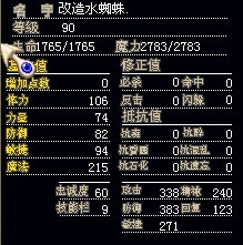 δ1.jpg