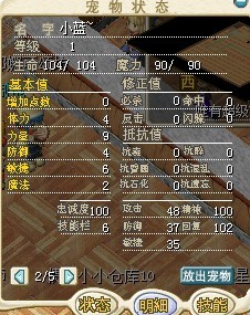 TL1.jpg
