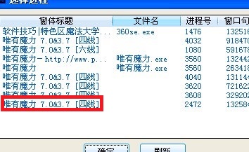 135_57896_6c7fcb2d72b9024.jpg
