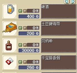 QQͼ20130424202602.jpg