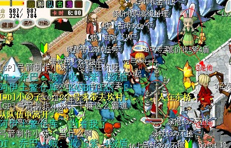 QQͼ20130425203740.jpg