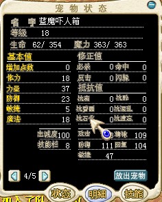QQͼ20130426181823.jpg