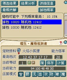 QQͼ20130426205632.jpg