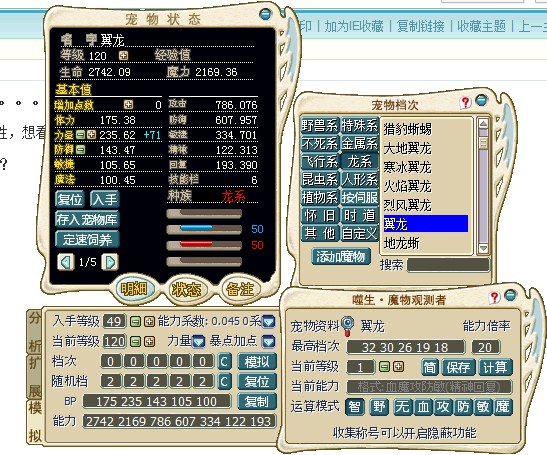 QQͼ20130428132044.jpg