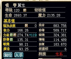 QQͼ20130428120603.jpg