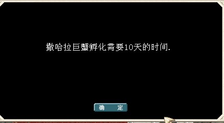 QQͼ20130430175806.jpg