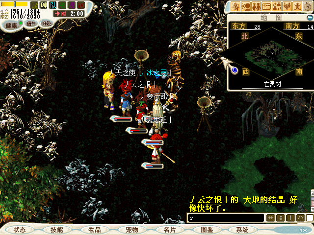 CG130503_000.bmp