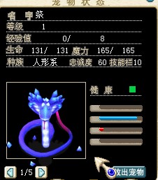 QQͼ20130502111805.jpg
