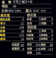 QQ截图20130503095511.jpg