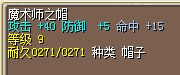 QQͼ20130502224018.jpg