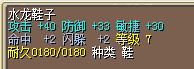 QQͼ20130502224024.jpg