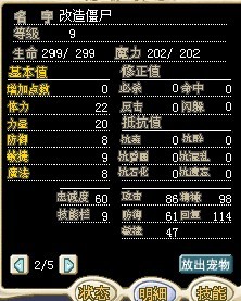 δ.jpg