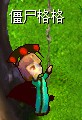 }1LTYJ]2G7}O0P1(HU1V133.jpg