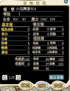 QQͼ20130509002319.jpg