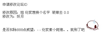 QQͼƬ20130516181844.jpg