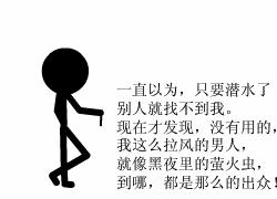 QQͼƬ20130516135139.gif