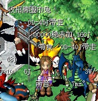 QQͼƬ20130521223318.jpg