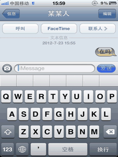 460.gif